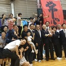 1ヶ月無料体験実施中！空手道を通して人生を豊かに「淳風会本部」の画像