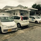 芦屋、西宮の運転代行は「いいパパ運転代行」にお任せください！ - 芦屋市