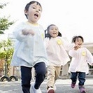 《無料開催》お子様の知育にも役立つ！プロが教える朝活セミナー「身...
