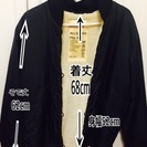 プラダ 本物 裏起毛ブルゾン 美品　「7」の画像