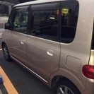 タント