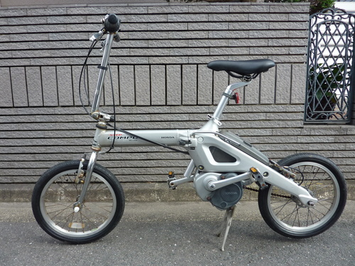 ご購入ありがとうございました。電動アシスト自転車　ホンダステップコンポ   