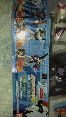 Zｶﾞﾝﾀﾞﾑﾓﾋﾞﾙｽｰﾂｾﾚｸｼｮﾝ16ガチャガチャです