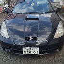 値下げしました。トヨタセリカ