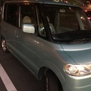 タントl350値下げ2日間限定