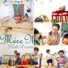 ★目指せホームサロン★託児付ネイルスクールMereMer☆和光市駅徒歩３分の画像