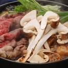 11月15日（日）香川De街コンProject 秋の松茸鍋交流会！
