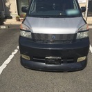 ヴォクシー 車検長い 改造多数