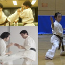 通う場所は、帰る場所！極真カラテがお家で、学べる【オンライン学習コンテンツ「おうち道場」】の画像