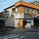 店舗付きの貸家。従来のお店やオフィスとしてだけでなく、３密を回避...