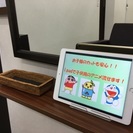相武台団地のカット専門店　KITTE CUT - 美容
