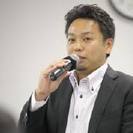 【起業１８勉強会：無料体験】年末に向けてビジネスを加速させよう！...