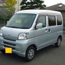 ハイゼットカーゴ　クルーズターボ　５MT　２WD