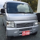 ご成約いただきました。感謝！アクティバン☆シルバー☆AT,4WD☆即決車検２年付き！の画像