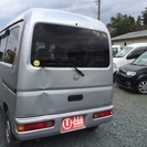 ご成約いただきました。感謝！アクティバン☆シルバー☆AT,4WD☆即決車検２年付き！の画像