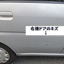 ☆プレオL☆10万円ポッキリコミコミ価格で車検満タン！7.1万km機関良好/禁煙車《下取OK》の画像