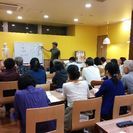 美術解剖学講座(応用編)〜河原町駅より徒歩5分の画像