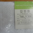 新品・未使用／レースカーテン ミラー 100×176 ２枚組❷