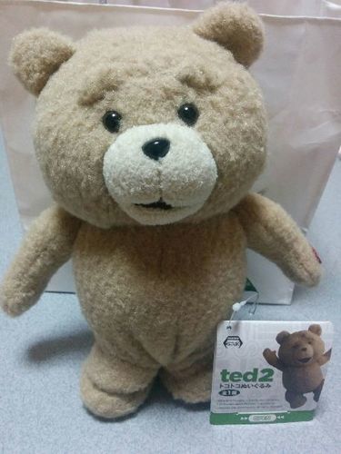 テッド2トコトコぬいぐるみ