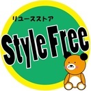 業務多忙につき、リサイクルショップの出張買取スタッフ、清掃スタッフ募集！元気な方、明るい方、人と接する仕事が好きな方、将来独立を考えている方、楽しく仕事しましょう！の画像