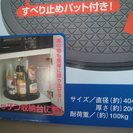 新品未使用品 　テレビ回転台の画像