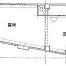 仲介手数料無料！宮原駅西口３分　居抜き居酒屋店舗