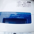 使用回数50回未満購入から1年弱の画像
