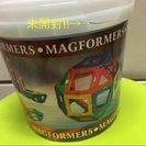 新品☆未開封！ マグフォーマー 96ピース！