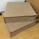 直方体のクッション（２個）の画像