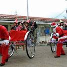 人力車の出張レンタル！【滋賀県】での結婚式、イベントに - 地元のお店