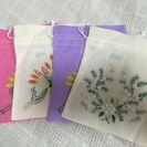 新品 刺繍入り　巾着