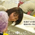 ✄福祉美容✄  介護施設で大好きな美容師をしませんか！！の画像
