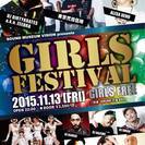 今夜開催！LIVEに東京弐拾伍時の出演、DJにはZEEBRAの出...