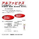 【初回無料】骨盤調整、腰痛・肩こり・冷え性改善・ストレス解消、ア...