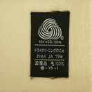 【未使用】ウール１００％★マフラーの画像