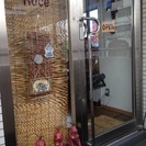 ☆時給2000円 リラクゼーションスタッフ募集 未経験可 WワークOKの画像