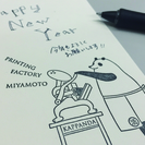 家族でも楽しめる！活版印刷でつくるオリジナルポストカード教室