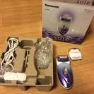 ソイエ soie 脱毛器