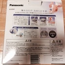 ソイエ soie 脱毛器の画像