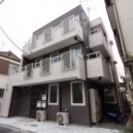 【足立区栗原】本日から入居可能！新築・女性限定・初期・退去費用0円★ − 東京都