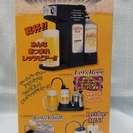 送料込　タカラ レッツビアーグレードの画像