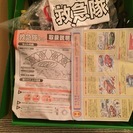 タイヤチェーンの画像