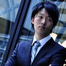 《募集中》ビジネス英会話が堪能な方募集中