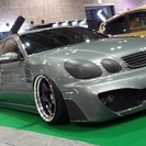 アリスト買い手探し中の画像