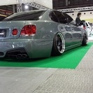 アリスト買い手探し中の画像