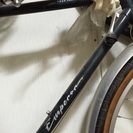 丸石サイクル エンペラー