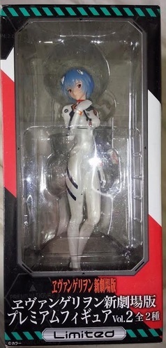 【景品】綾波レイプレミアムフィギュアvol.2【未開封】