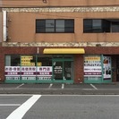 飲まない、飾ったままのお酒　買取致します。の画像
