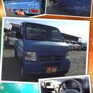 感謝！アクティトラック☆ブルー☆MT,4WD☆即決車検２年付き！