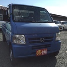 感謝！アクティトラック☆ブルー☆MT,4WD☆即決車検２年付き！の画像